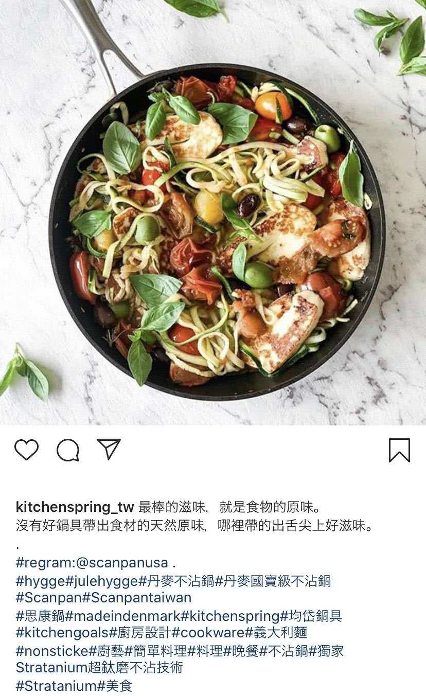 Instagram 社群贴文范例